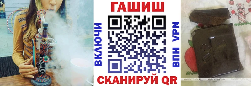 КЕТАМИН Грайворон