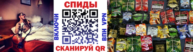 ОМГ ОМГ как войти  Грайворон  Бутират бутандиол 