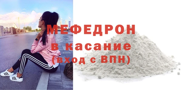 ПСИЛОЦИБИНОВЫЕ ГРИБЫ Бронницы