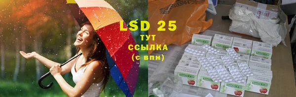 apvp Верхнеуральск