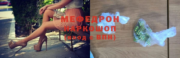 героин Верхний Тагил