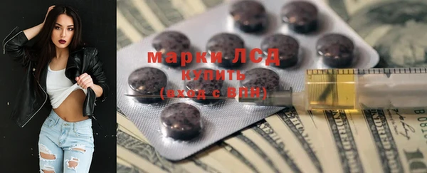 кокаин VHQ Бугульма