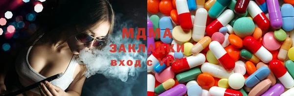 apvp Верхнеуральск