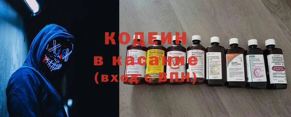 мяу мяу мука Верея