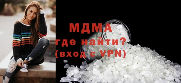 героин Верхний Тагил