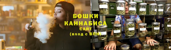 кокаин VHQ Бугульма
