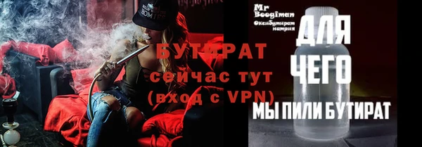 apvp Верхнеуральск