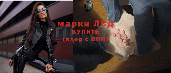 мяу мяу мука Верея
