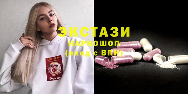 героин Верхний Тагил