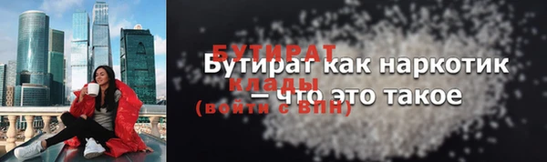 apvp Верхнеуральск