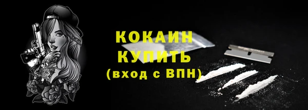 apvp Верхнеуральск