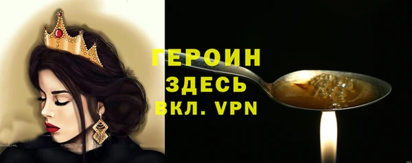 мяу мяу мука Верея