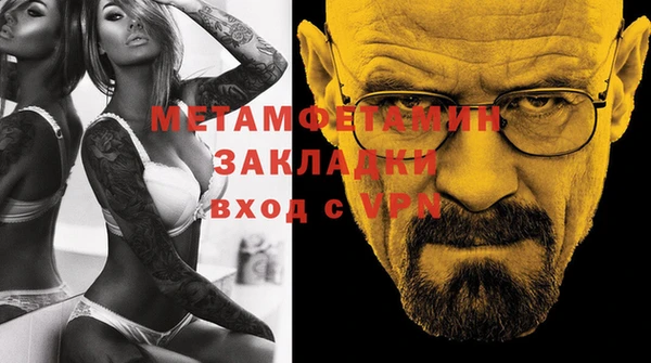 apvp Верхнеуральск