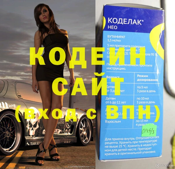 apvp Верхнеуральск