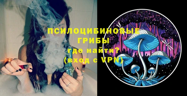 героин Верхний Тагил