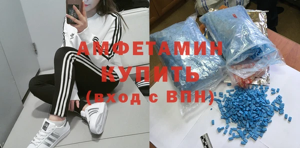 героин Верхний Тагил