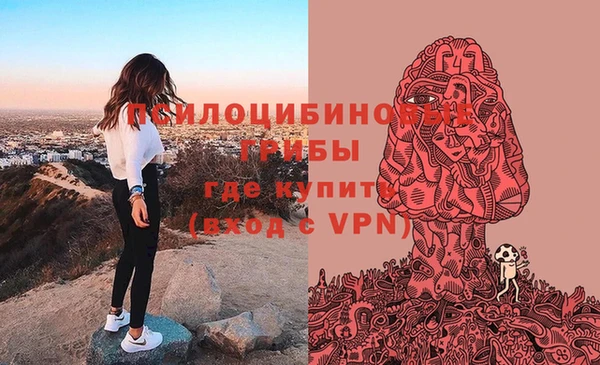 героин Верхний Тагил