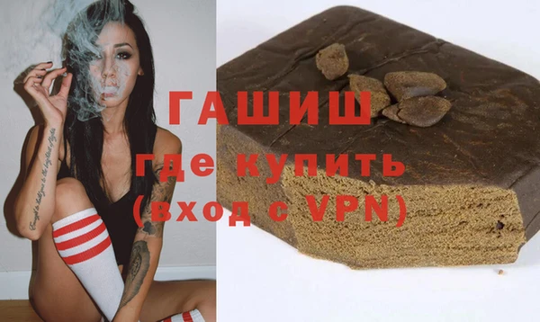 apvp Верхнеуральск