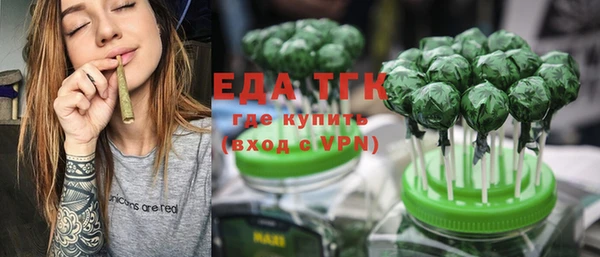 героин Верхний Тагил