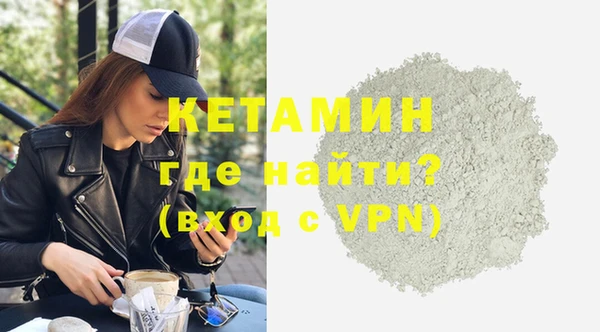 героин Верхний Тагил