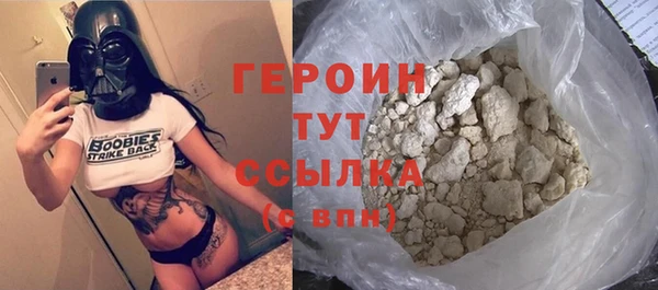 apvp Верхнеуральск
