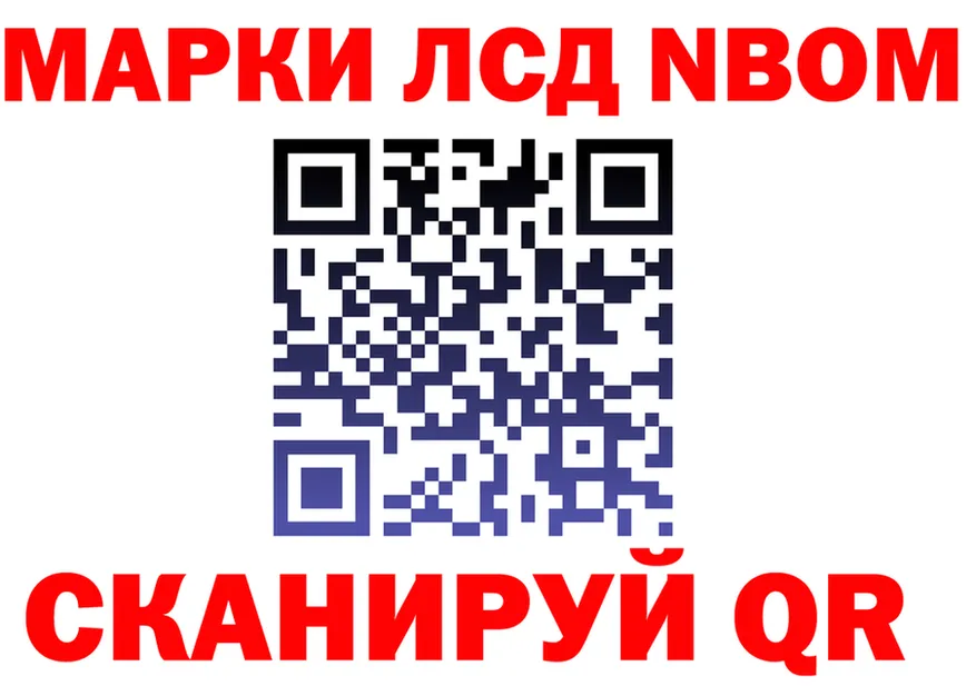 A PVP Crystall tor мориарти kraken Грайворон